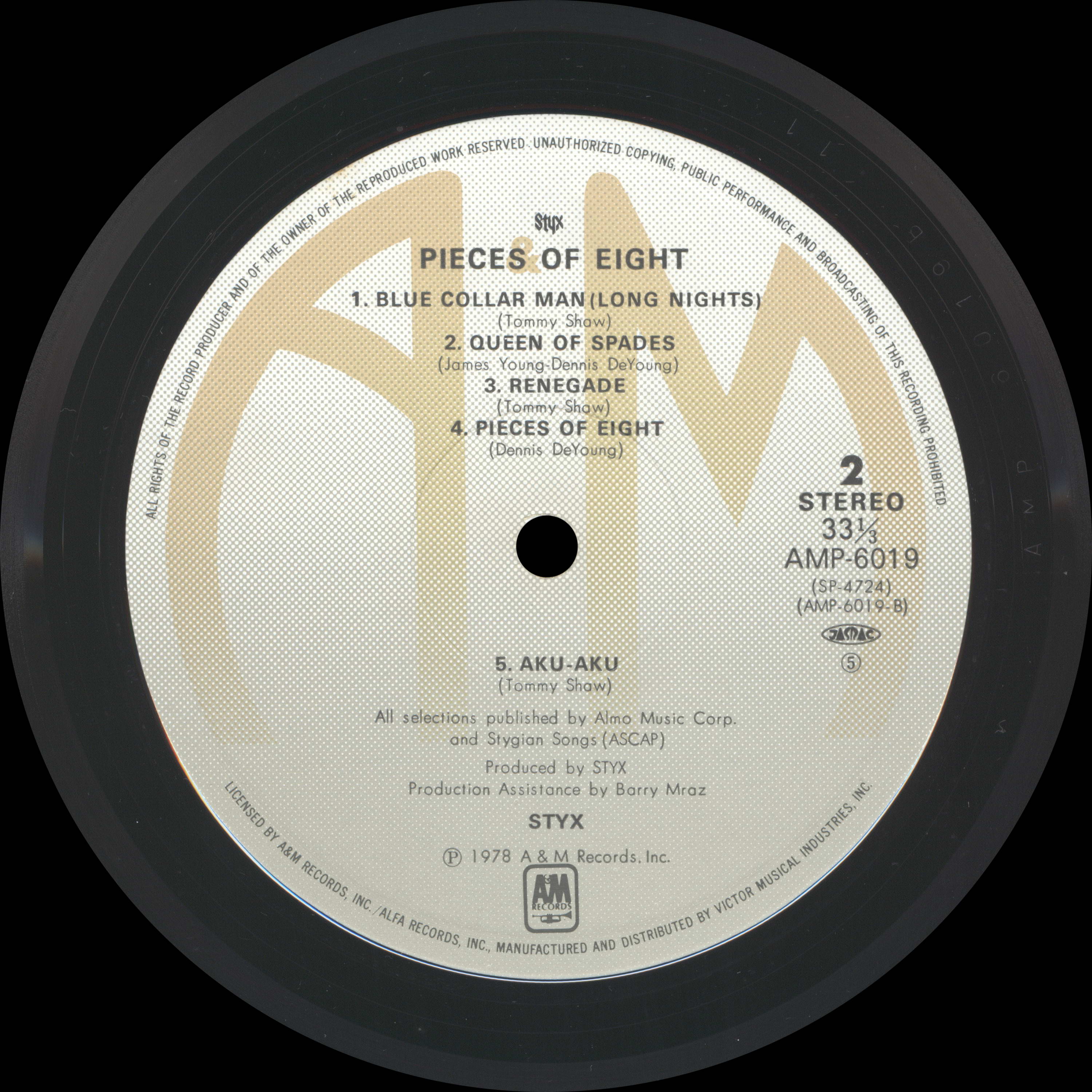 Styx  Pieces Of Eight : lp b